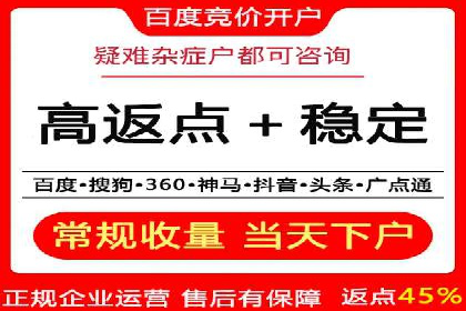 百度信息流广告在教育培训行业的实战案例